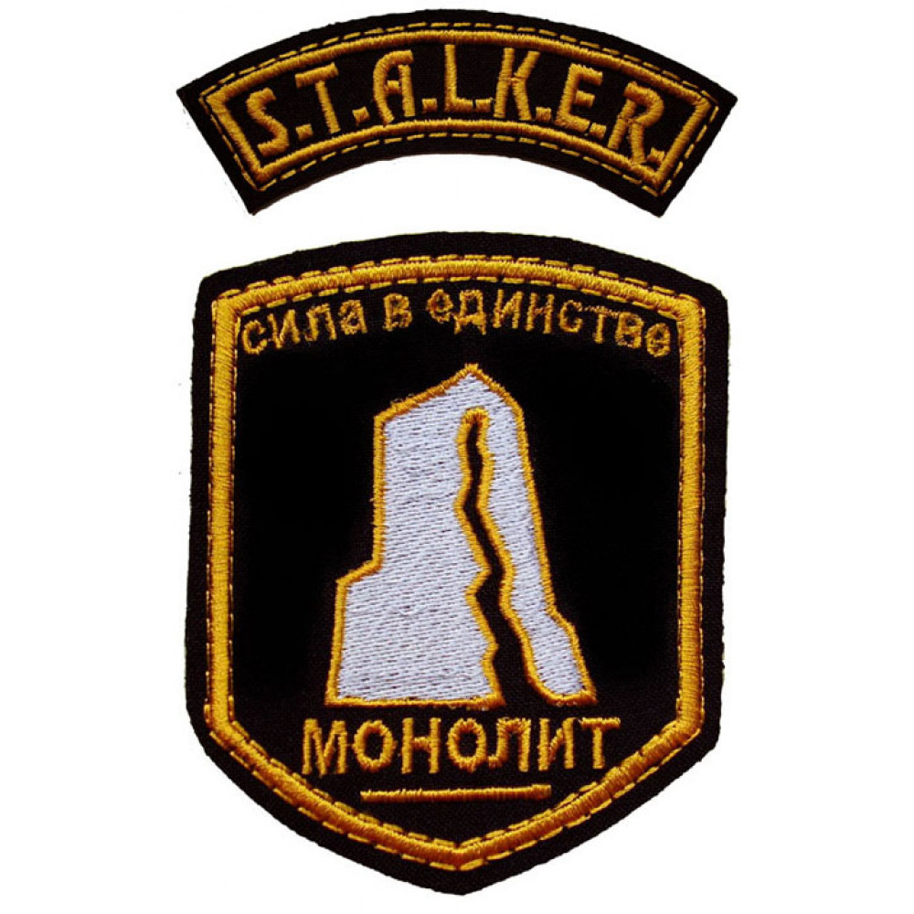STALKER Monolith set of 2 patches 104