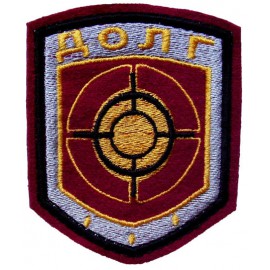 Airsoft DUTY patch from STALKER 109