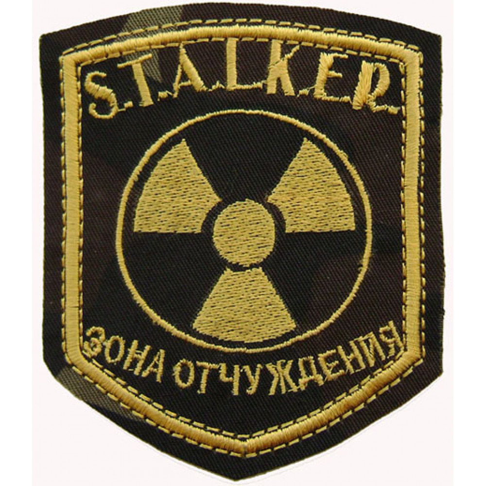 AIRSOFT Exclusion Zone STALKER camouflage patch 
