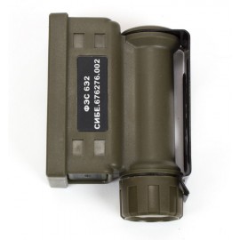 FES from RATNIK tactical flashlight airsoft Warrior