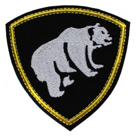 Special force tactical Internal Troops Siberian district patch