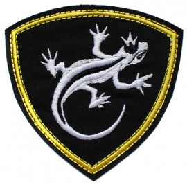 Special force Internal Troops Army Ural district lizard patch