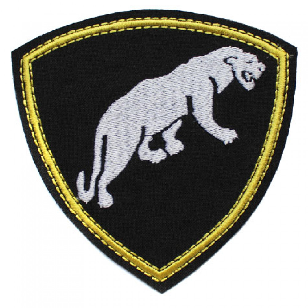 Special force Separate operative division of Internal Troops patch