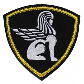 Special force Internal Troops tactical North-West district patch